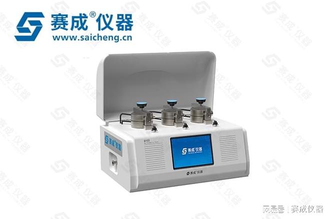 塑料薄膜溶解度系数测试仪——测试原理